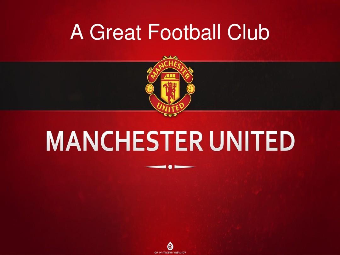 国际化的足 国际化的足